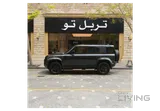 Defender 110 SE 2026
